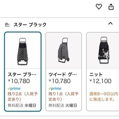ROLSER コロコロの画像