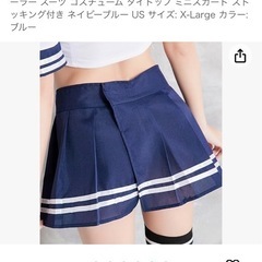 コスプレ ハロウィン🎃🦇🕸セーラー服の画像