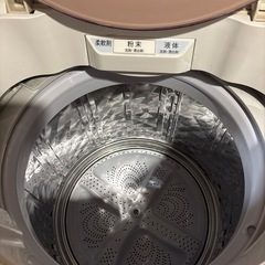 決まりました！の画像