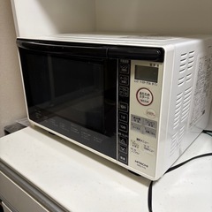 日立　オーブンレンジ