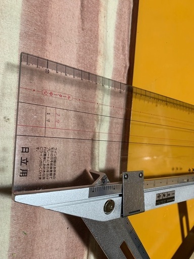 階段定規
