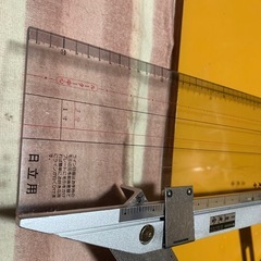 階段定規
の画像