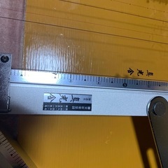 階段定規
の画像