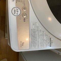 【受付終了】TOSHIBA 洗濯機の画像