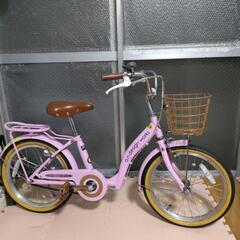 【取引中】18インチ(子供用)a.n.design works