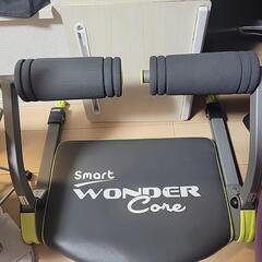 スマートワンダーコア
