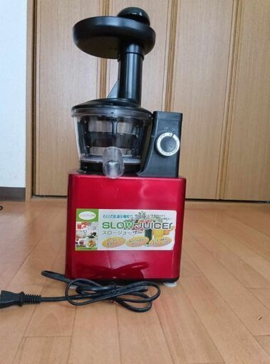 【美品】スロージューサー.SLOW JUICER.MA-632