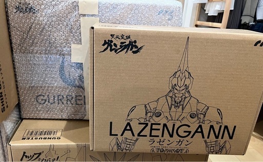 CCSTOYS 天元突破グレンラガン グレンラガン＋ラゼンガン