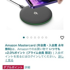 新品未使用✨iPhone 置くだけ充電器🔌💡急速充電
