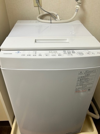 【7キロ洗濯機】ZABOON AW-7D9