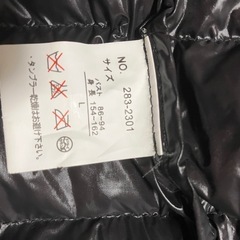ダウンジャケットの画像