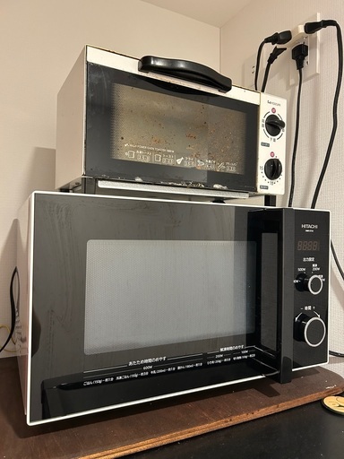 日立 電子レンジ 22L 東日本専用(50Hz)