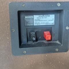 SONY ソニー SS-757 3ウェイスピーカー ペア フロアスピーカー オーディオ の画像