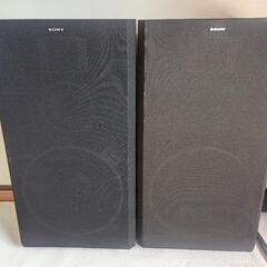 SONY ソニー SS-757 3ウェイスピーカー ペア フロアスピーカー オーディオ の画像