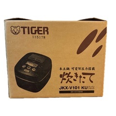 TIGER 土鍋圧力IH炊飯ジャー 炊きたて（5.5 合）アーバンブラック JKX-V101-KU の画像