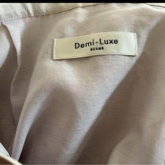 ビームス　プリーツスカートの画像