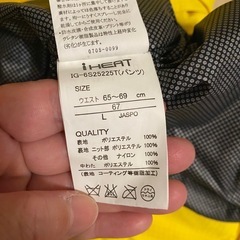 お値下げ！　スキーウェアの画像