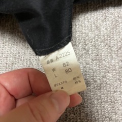 メンズ ズボン 作業着
の画像