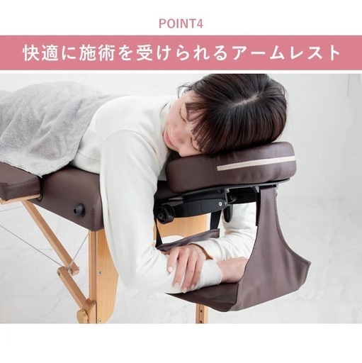 施術用ベッド【アイボリー】未使用・新品 早い者勝ち】未使用 新品・施術用ベッド アイボリー ¥9,900