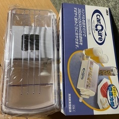 ビール冷やし器　新品の画像