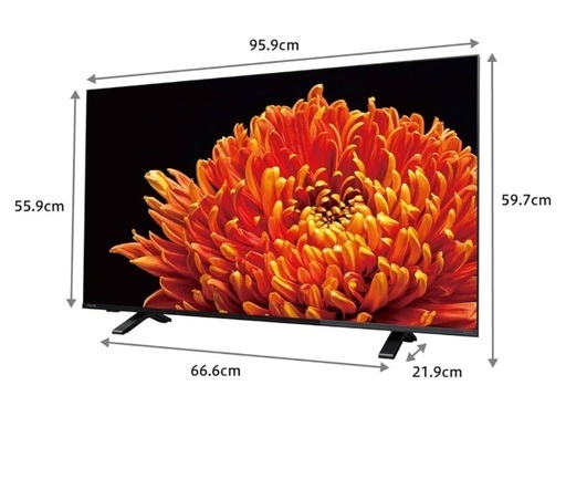 REGZA43インチテレビと脚