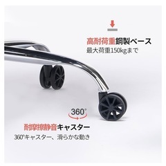 SKYE ゲーミングチェア 新品同様の画像