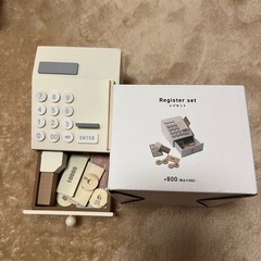 スリコレジセット
