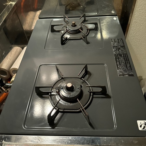 ガスコンロ　 LP