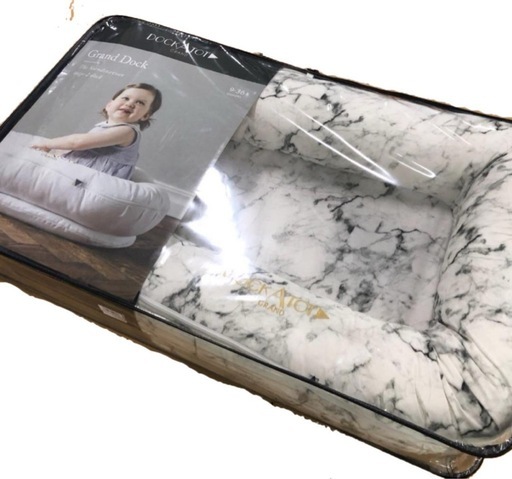 DockATot GRANDドッカトットグランド【美品】