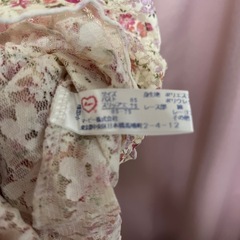 インナーキャミの画像