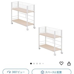 押し入れ収納ラック