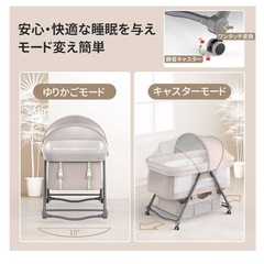 受け渡し決
まりましたの画像