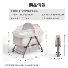 受け渡し決
まりましたの画像