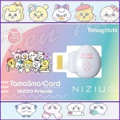 たまごっちスマート たまスマカード NiziUの画像