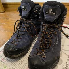 スカルパ　モヒートハイクGTX（SCARPA MOJITO HI...