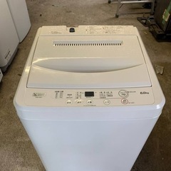 ヤマダ 全自動電気洗濯機 YWM-T60H1