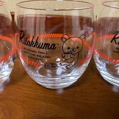 リラックマ　タンブラー　3つの画像