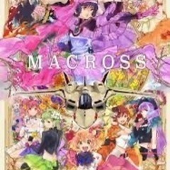 マクロスシリーズの良いところ