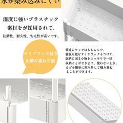 キッチンワゴン 隙間収納 スリム 13cm 18cm 22cm 収納ラック 収納カート キャスター付き おしゃれ の画像