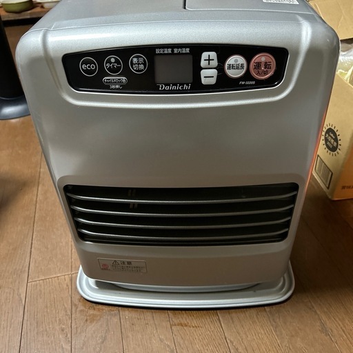 温風ストーブ　①決まりました