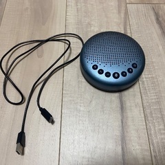 スピーカーフォン eMeet Luna Lite
