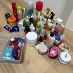 コスメまとめ売り