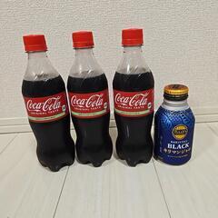 コカコーラ Tully's ブラックコーヒー