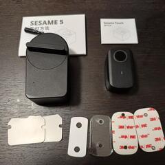 【売り切れ】セサミ5＆セサミタッチ