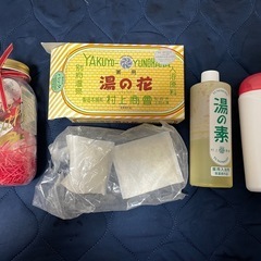 バスボム、入浴剤セット