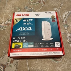 （取引中）BUFFALO WiFiルーター WSR-3200AX...