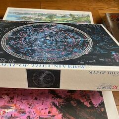 ジグソーパズル　2014ピース　MAP OF THE UNIVERSE