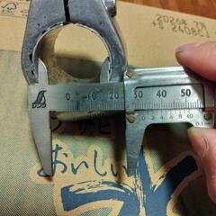 セパレートハンドル 1台分 汎用品の画像