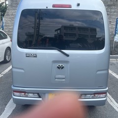 ピクシスバンの画像