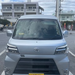 ピクシスバン